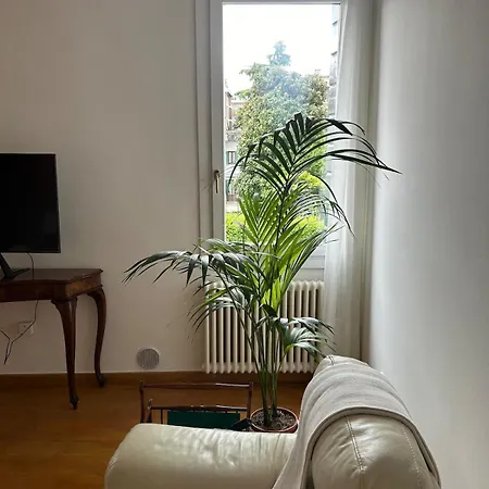 La Maison شقة