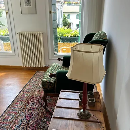 La Maison * ميستر