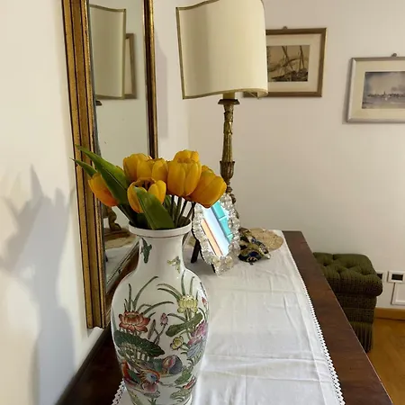 شقة La Maison *